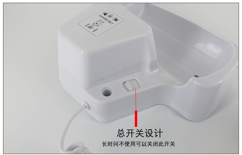 1557567029714496.jpg 吹风机_09.jpg