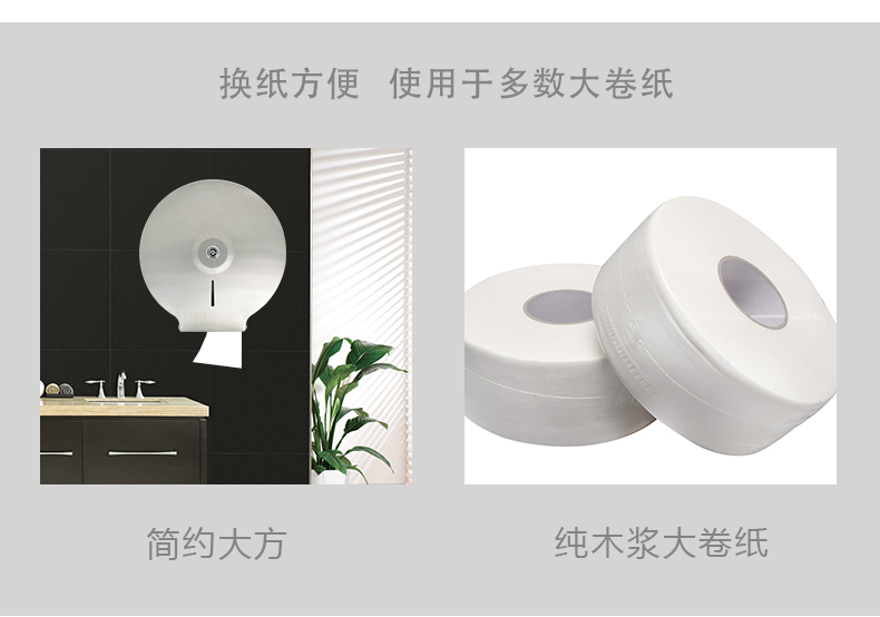 1558418166577011.jpg 圆不锈钢纸巾盒_05.jpg