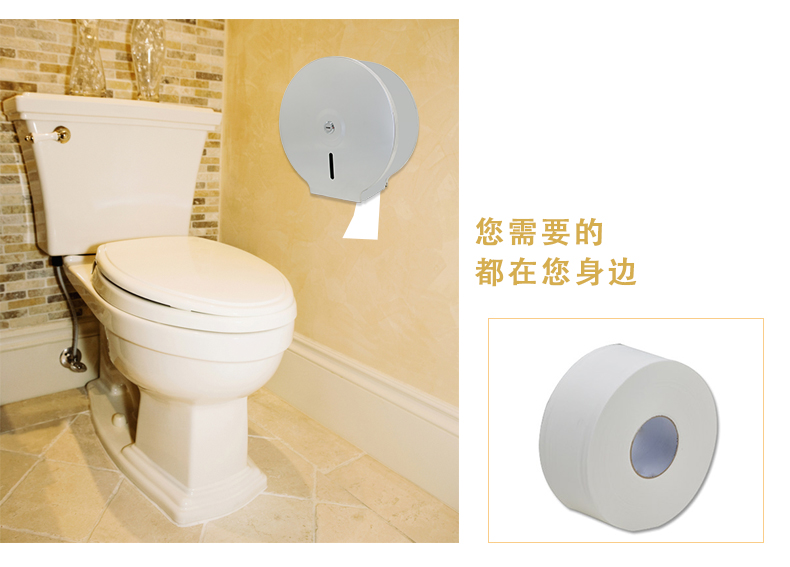 1558418175361400.jpg 圆不锈钢纸巾盒_10.jpg