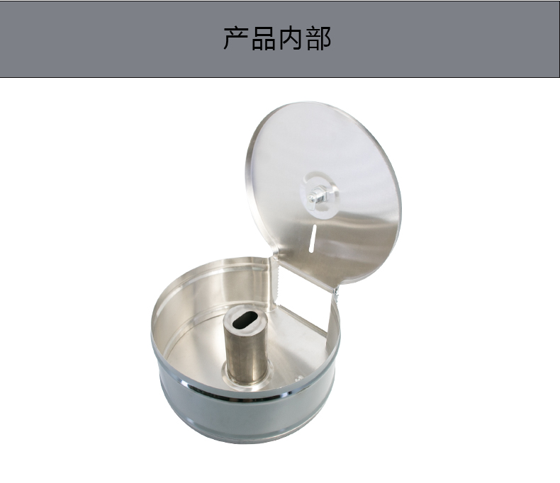 1558419041546373.jpg 圆不锈钢纸巾盒_11.jpg